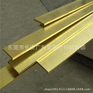 �S�ҹ���耳����S�~��2*20 3*20 3*30 3*15 6*80*3000�S�~�l�и�