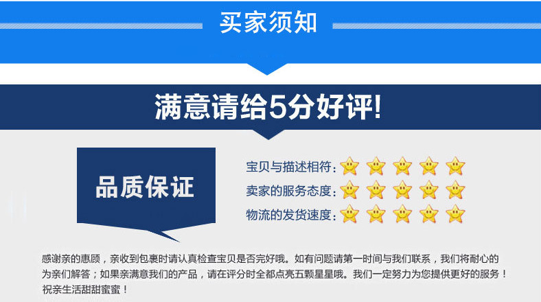 微信截图_20171228155018