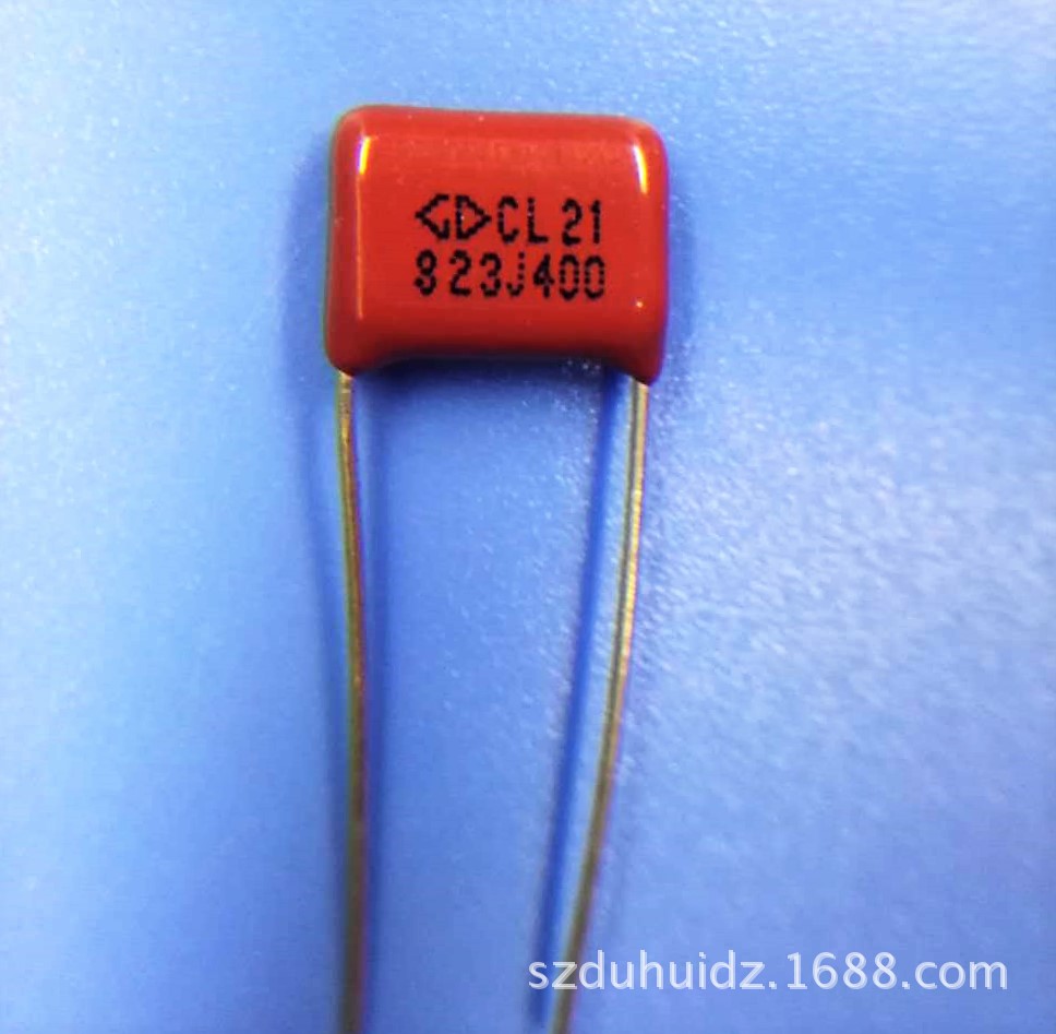 CL21X聚酯膜电容823 250V 0.082uF 脚距P10mm  82NF