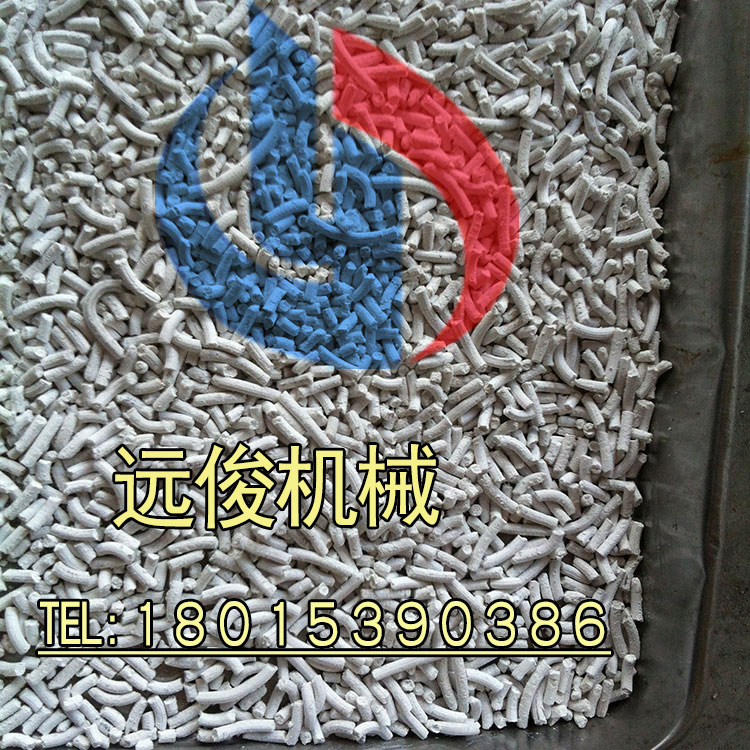 <strong></strong>圓柱形顆粒造粒機(jī)