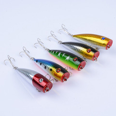 Luya bait wave lying floating water imitation fish bait 6.8cm/9g water hit set plastic hard bait fake bait black fish fake bait