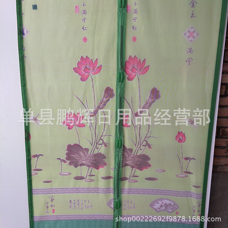 IMG_20170901_094830_1