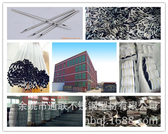 精密产品用304不锈钢精密管   大量现货