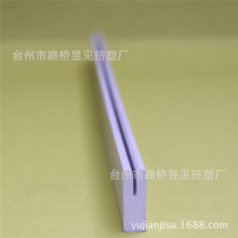 ���㽭�S�ҡ����Ͳ�pvc U�Ϳ������ό�����pvc�D�ܮ��Ͳ����Ͽ��l