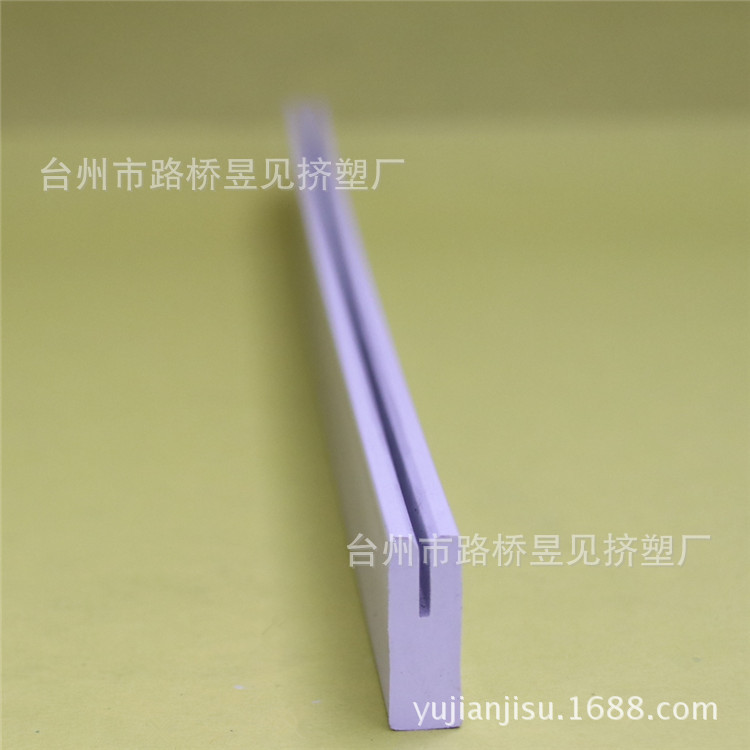 [Zhejiang fabricantes] perfil pvc U tipo ranura para tarjeta de plástico ranura de alambre pvc perfil de extrusión tarjeta de plástico image 1
