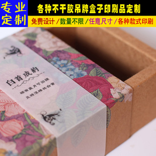 �ɶ���ʳƷ���b���۰��b��ڼ� ��͸���YƷ�������Ἀ��l�bl