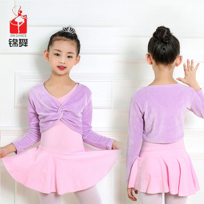 舞蹈毛衣秋冬保暖加绒外搭扭花毛衣长袖锦舞儿童舞蹈服练功服