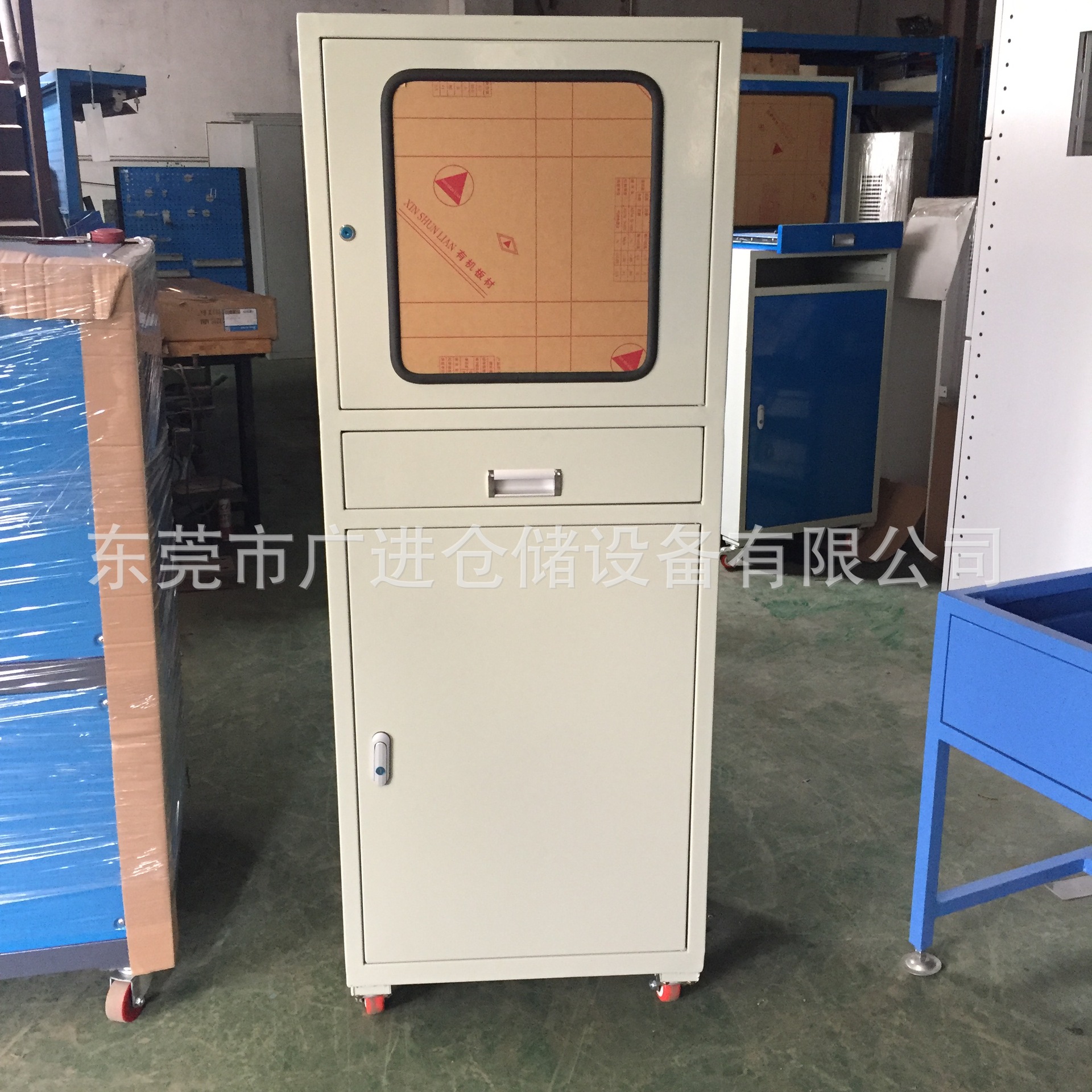 工业电脑柜 车间电脑柜 PC电脑柜 电脑控制柜