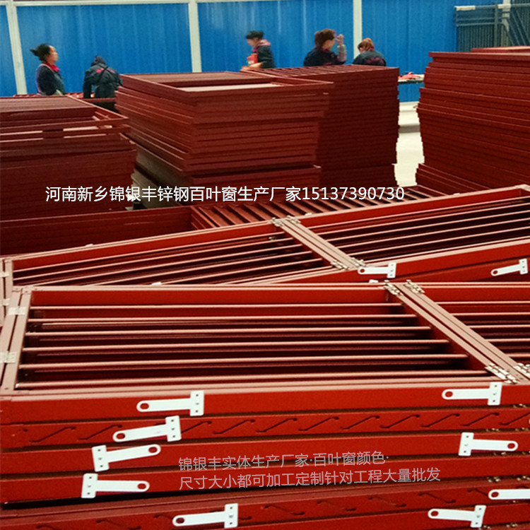 IMG_20171015_080339_副本