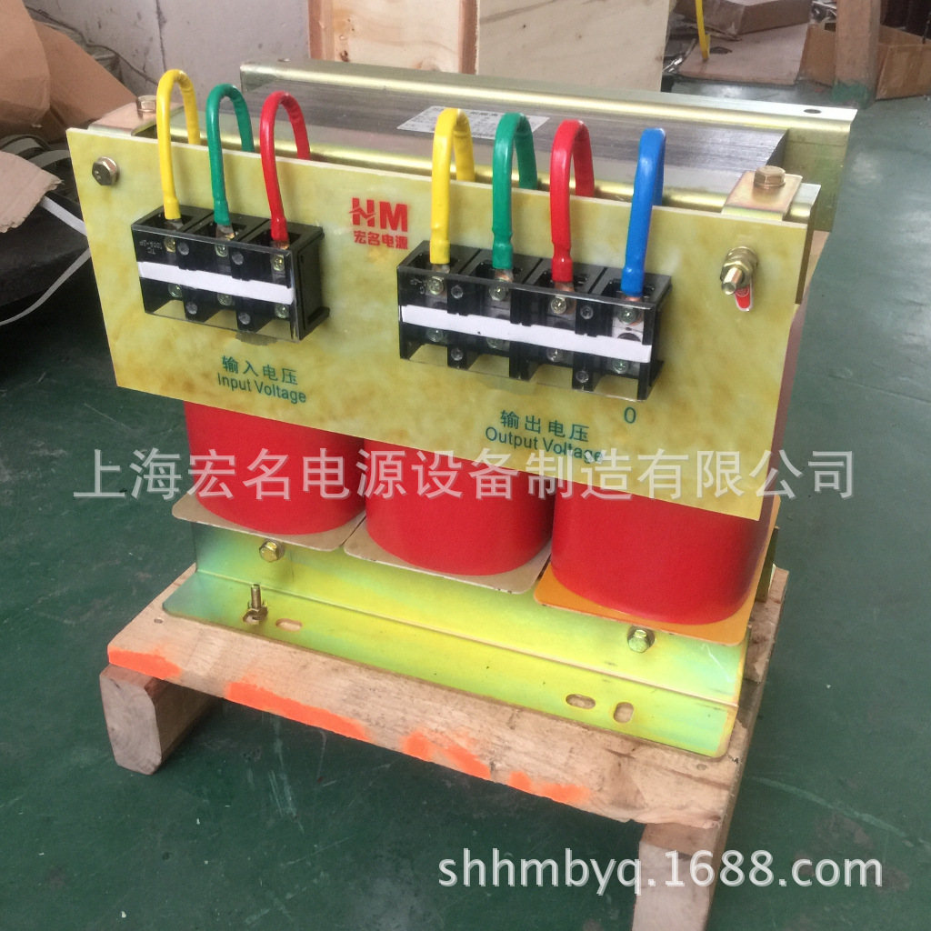 三相变压器SG-35KVA全铜三相控制隔离变压器380v变220v干式变压器