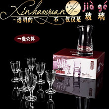 �S��ֱ�N�����׾Ʊ����bС�ҾƱ�ę́��һ���̱��־���7����