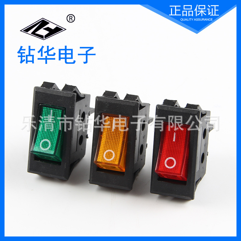 船型开关厂家 KCD3B2船型开关 颜色可自定义 KCD3带灯船型开关