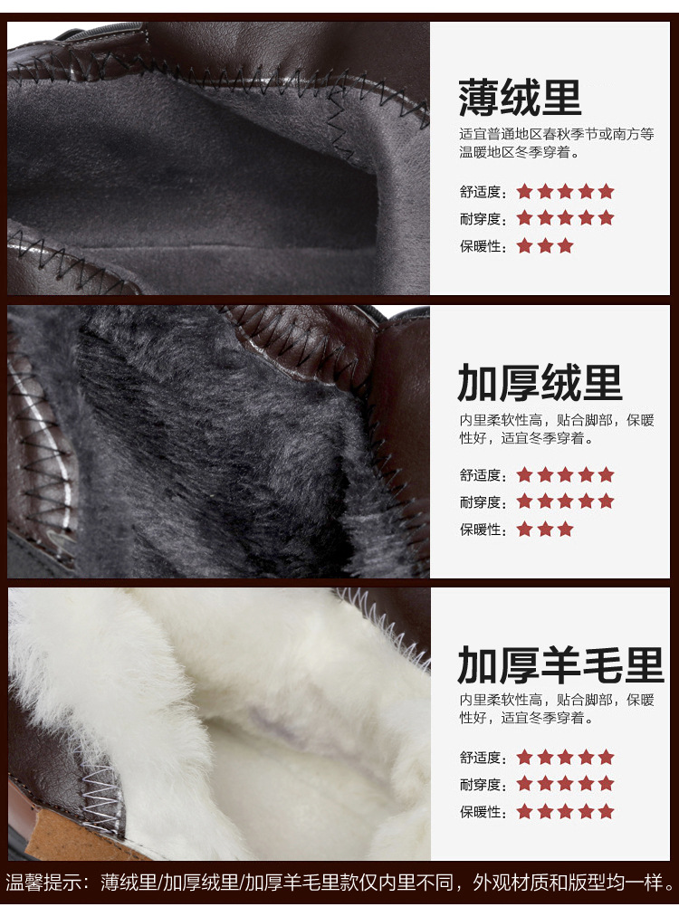 Bottes femme QI ZHONGQI en En cuir - Ref 3355457 Image 14