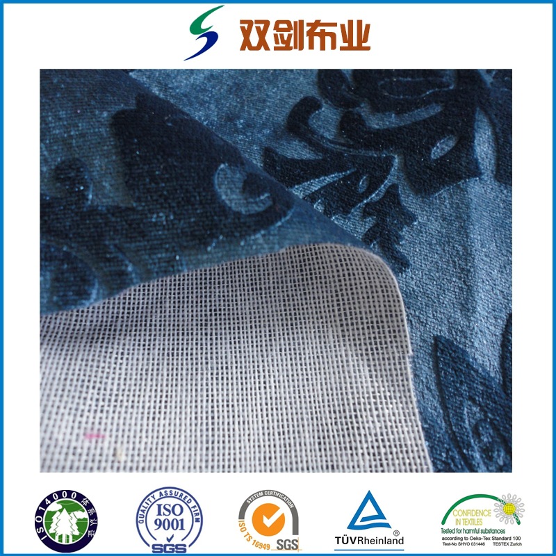 纬编密丝绒染色复合平网圈绒沙发面料