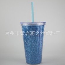 塑料杯16OZ彩色吸管杯 雙層PS塑料杯插廣告紙/金聰紙粉創意果汁杯
