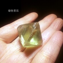 �����錚��ɫ�����w��ʯԭʯ���_���ߵ��X֪
