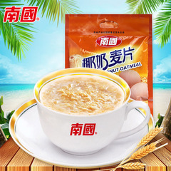 Hainan specialty drinks wholesale Nanguo 560g coconut milk cereal can be sold on consignment