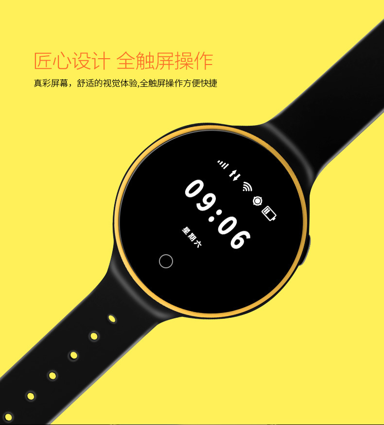 Smart watch ZGPAX - Ref 3392173 Image 21