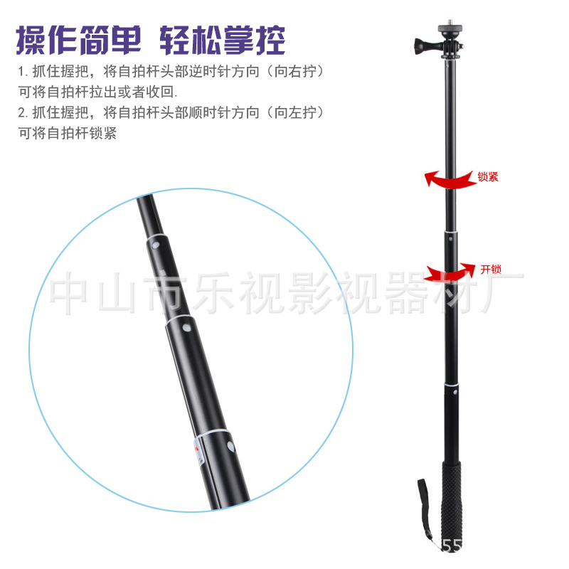 Stick selfie en Alliage d aluminium - Ref 3386344 Image 16