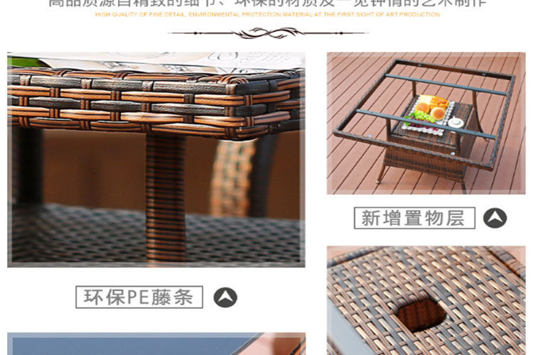 腾椅子户外桌椅伞藤编藤椅室外休闲阳台滕椅花园露台藤条桌椅茶座