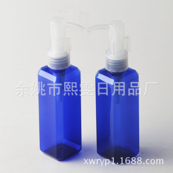 100ml方形蓝瓶塑料瓶 卸妆油瓶 卡口压泵瓶 按摩油瓶