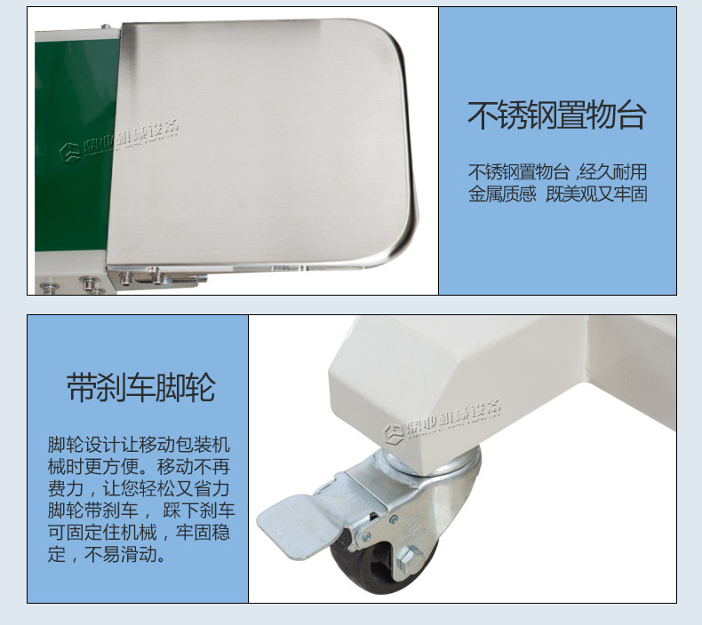 FR-1100V_10