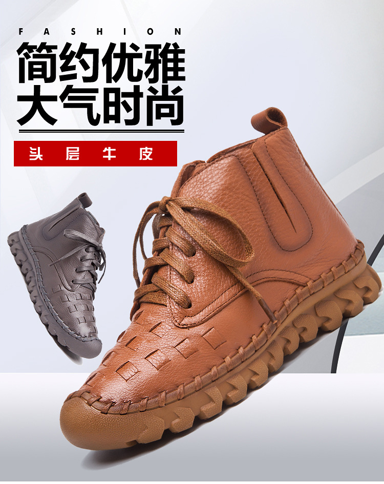 Bottes femme en En cuir - Ref 3354873 Image 17