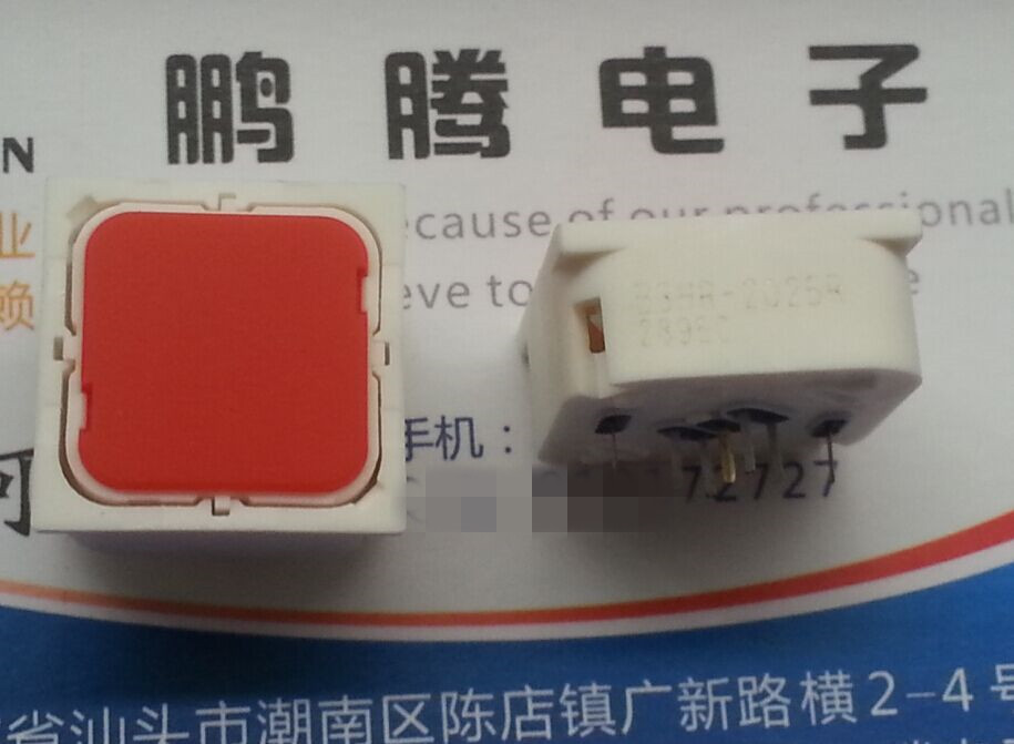 进口欧姆龙 B3HR-2025R 轻触开关19*19 带灯发红按键 可替RAFI 正