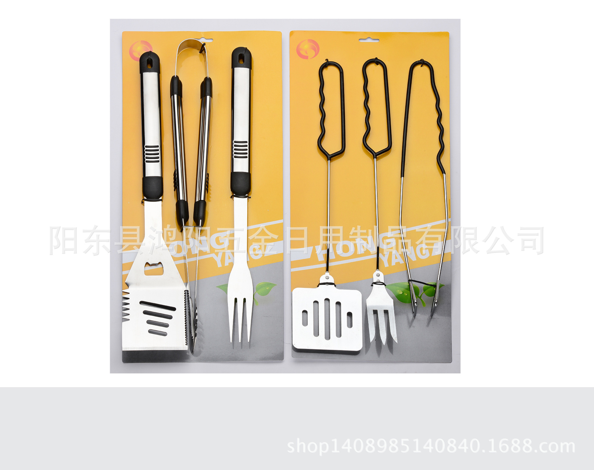 2003567922_932561121