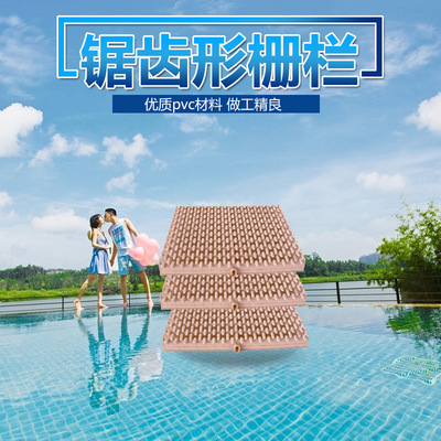 water tank Grille Pool equipment Pool parts non-slip pedal Cover plate Manufactor Direct selling