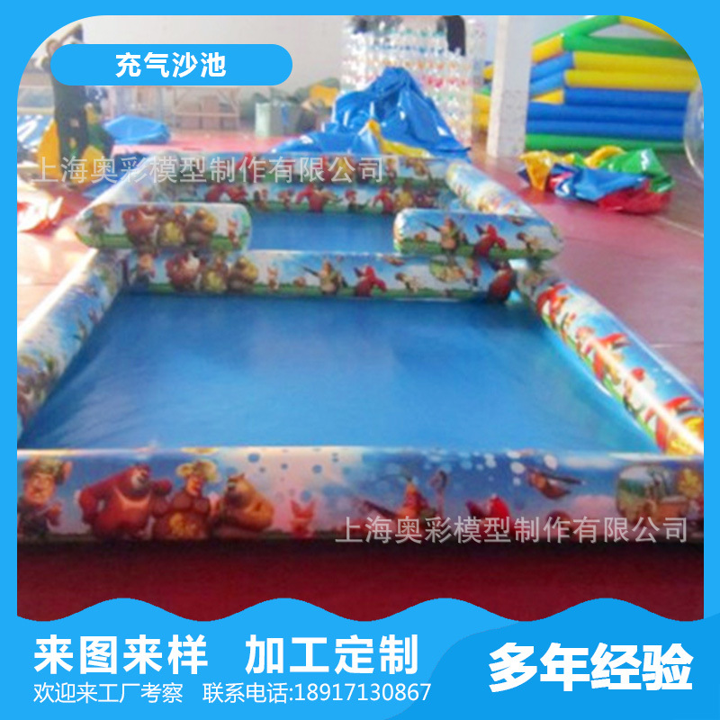 new pattern Bear Comes inflation combination Basin customized Go fishing Ocean ball pool Children’s Playground Basin suit wholesale