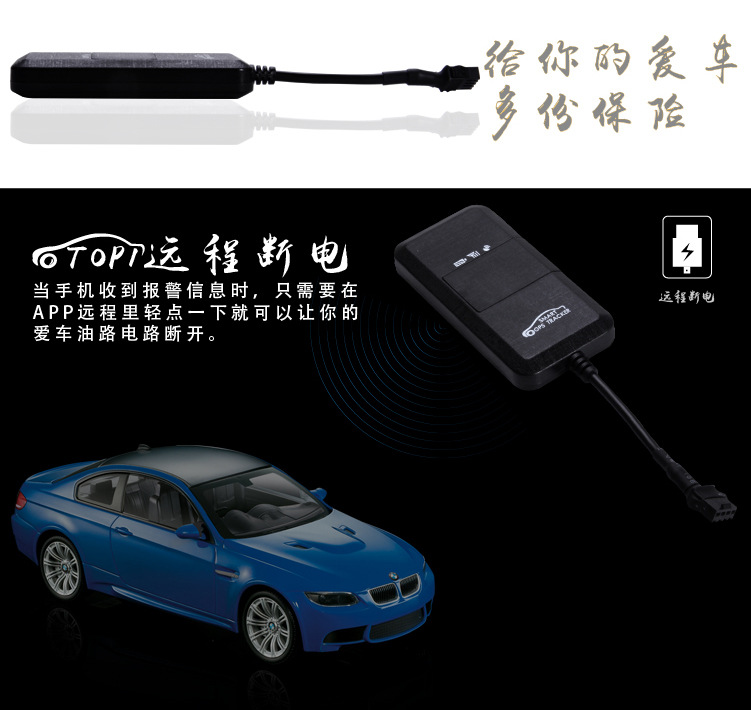 定位器详情11-01_02