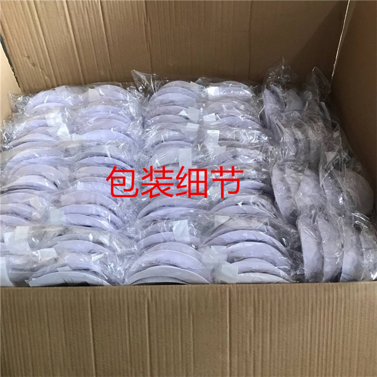 QQ图片20170812104841