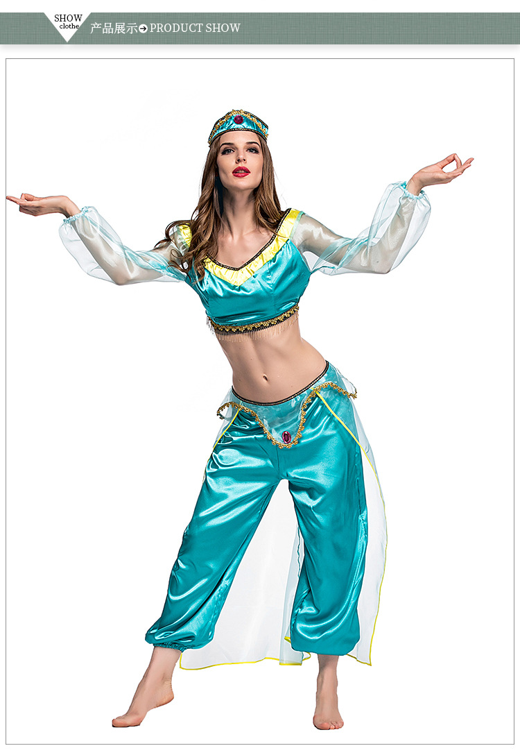 Arabic Style Performance Clothes NSPIS79286