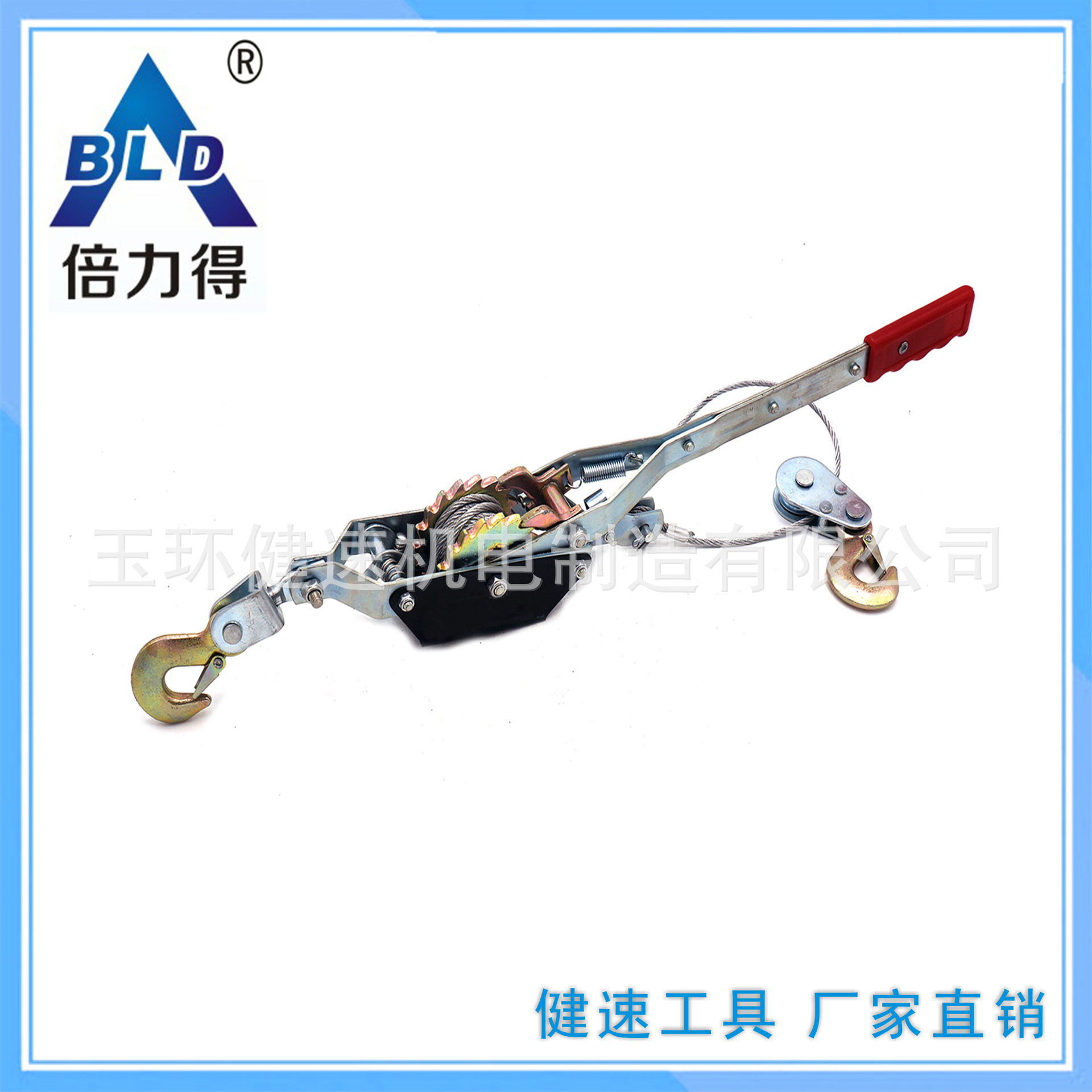 2T双齿轮 双钩大棚拉紧器 钢丝绳紧线器