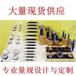 ���ݼy�h��ҎG3/4 1 1/4 1 1/8 1 3/4 1 3/8 2 3/4 3 1/2 4AB�|��