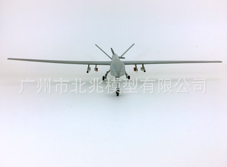 无人机彩虹四号 28cm 18