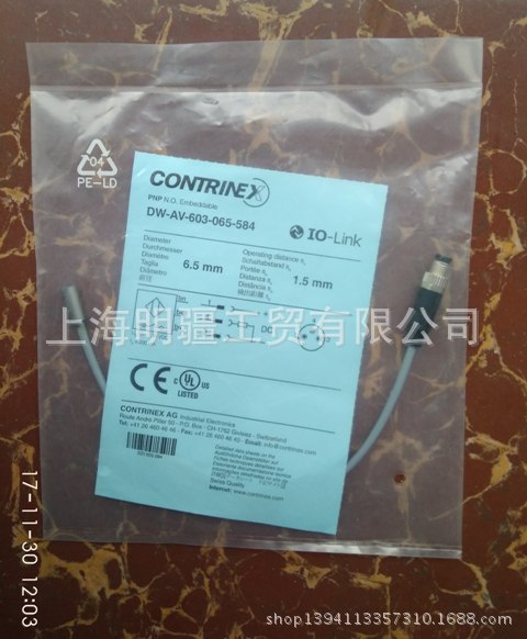 DW-AV-603-065-584 ，库存现货全新原装正品 CONTRINEX 接近开关