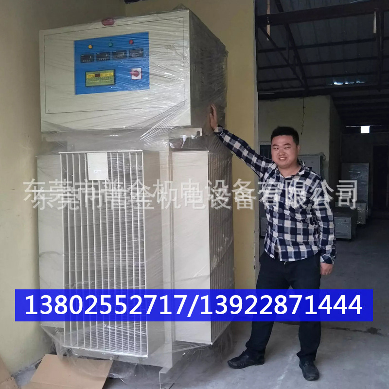 隧道高铁专用升压器稳压器调压器1600KVA稳压器现货直供