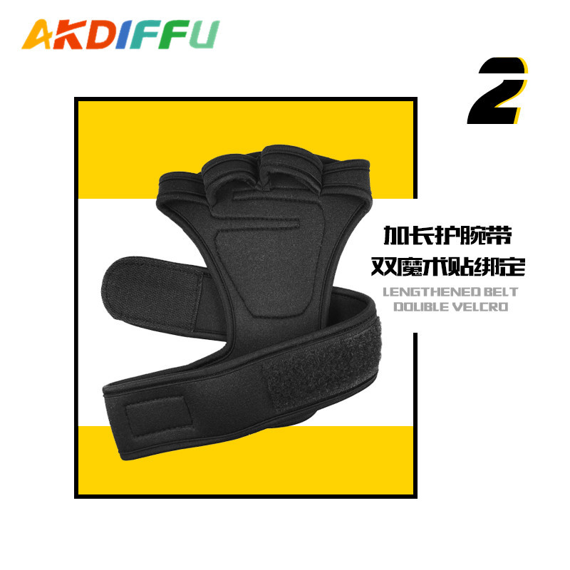 Levantamiento de pesas equitación Palma protección ocio fitness buceo material panal de silicona no es fácil de deslizar guantes de equitación entrega de una sola pieza