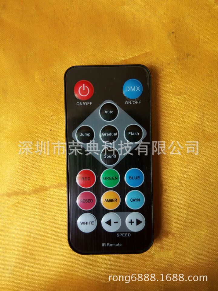 工厂冲量-16遥控器,17键遥控器,14键遥控器,专用于舞台灯,魔球灯