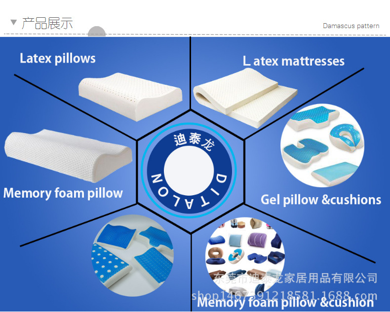 535902303929_170105102329