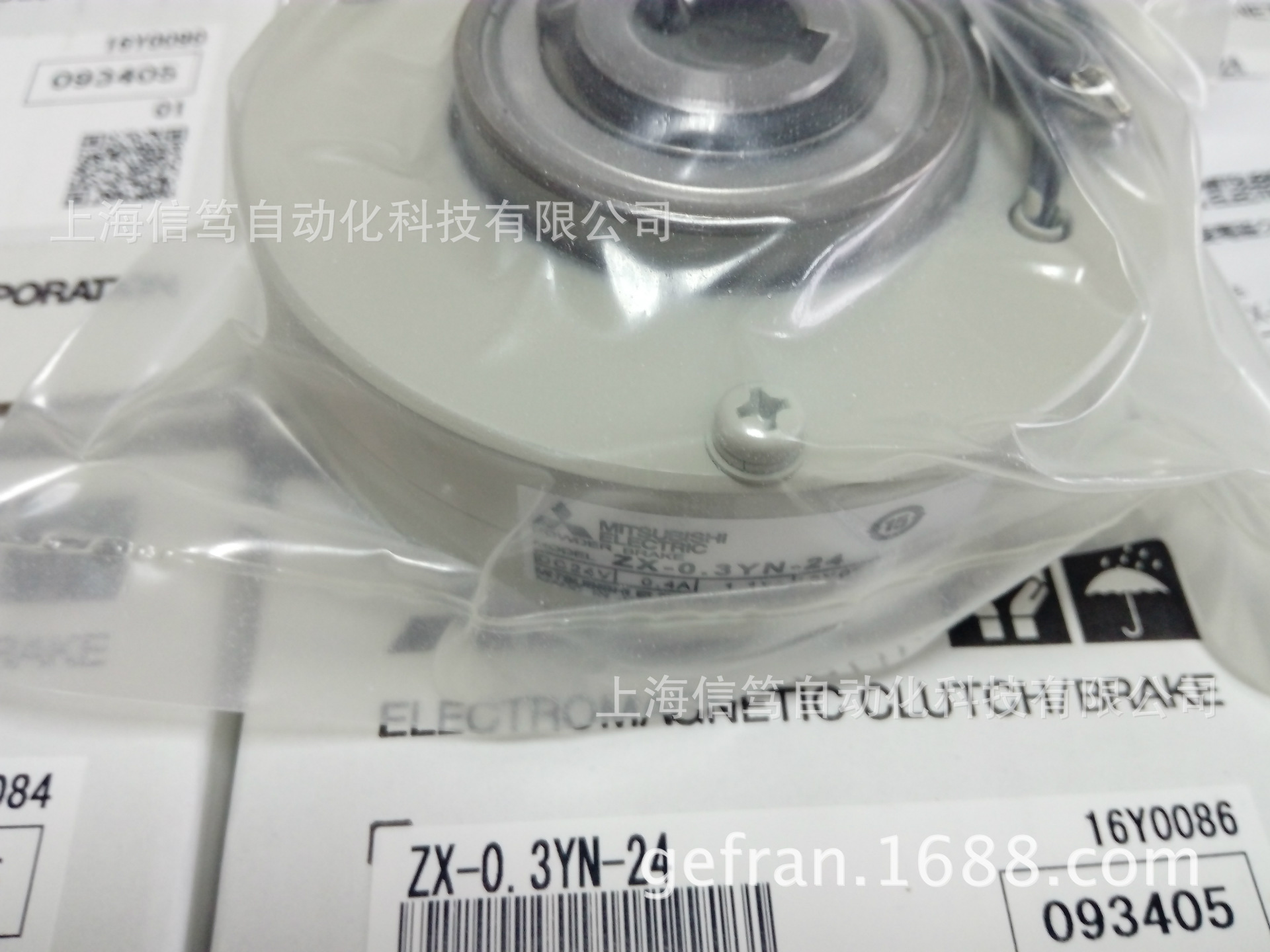 三菱磁粉制动器ZX-0.3YN-24