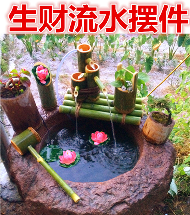 【包邮】定制竹子流水摆件加湿器鱼缸石槽水槽流水装饰摆件