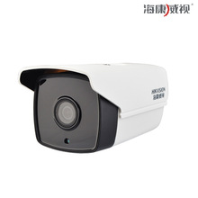 海康960P低照度同軸高清監控攝像機DS-2CE16C3T-IT3監控攝像套裝