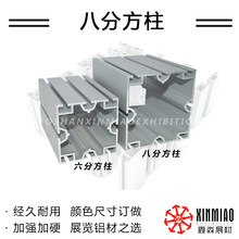 ����չ������bչ̨���X �V����չ�^�˷����ַ����ķ��X�ϏS��