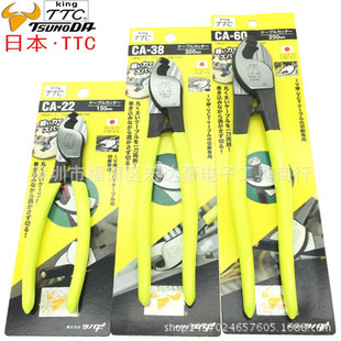 ԭ�b�ձ� TTC ������ /��|��/��|�Q/CA-22 CA-38 CA-60б��