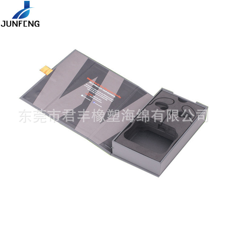 环保无味防撞EVA泡棉内衬 EVA防压耳机收纳数据线包装盒内托