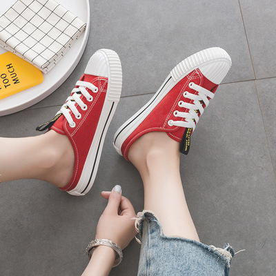 Beier Spring new pattern White shoes Heel leisure time Harajuku sulzzang Korean Edition Half dragged Ladies canvas shoe