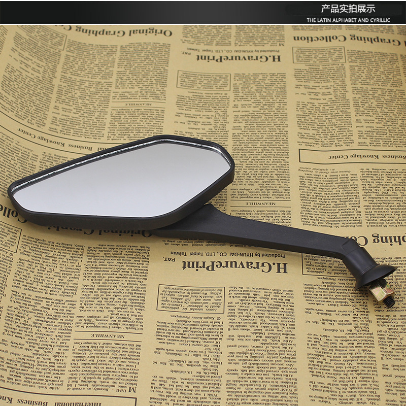 Motorcycle Rearview Mirror, Electric Vehicle Modified Reversing Mirror, Scooter Reflector, Electric Bike Matching Eagle Rearview Mirror